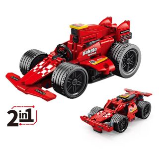 BB261048 Plastic 2in1 Super Racing Pull Back Car Building Block Red F