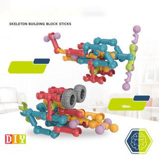 BB281094 Custom Building Blocks Educational 72pcs DIY Plastic Smart S