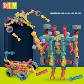 BB281094 Custom Building Blocks Educational 72pcs DIY Plastic Smart S