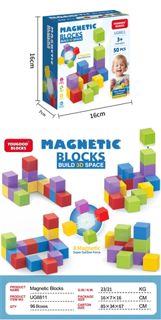 BB327800 Magnetic Blocks 50 Pieces image