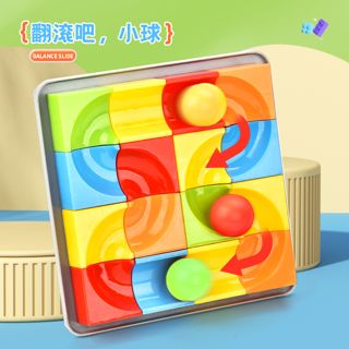 BB334453 2-in-1 Marble Run & Writing Board Toy Set image