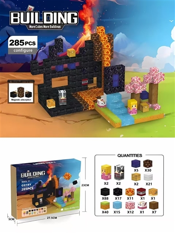 Bloques Magnéticos Lava 32 Piezas Construcción Libre