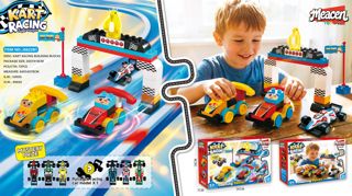 BB350175 Go-Kart Racing Building Block Set 53PCS